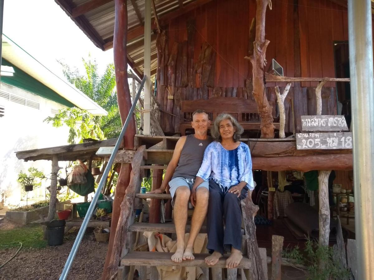 Yoga Homestay Seka Zewnętrze zdjęcie