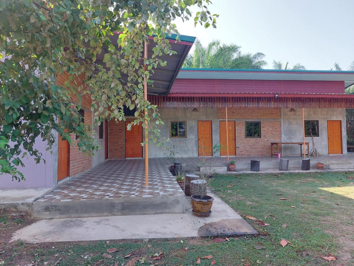 Yoga Homestay Seka Zewnętrze zdjęcie